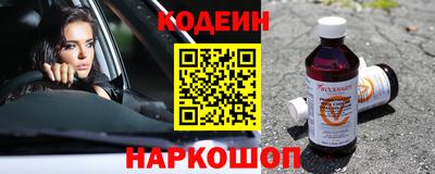 таблы Пенза