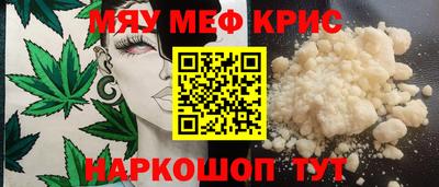 твердый Первоуральск