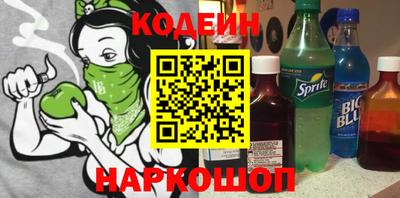 кокаин VHQ Пыть-Ях