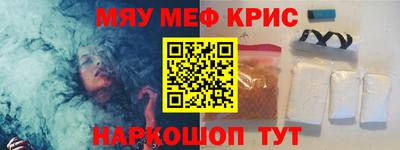 твердый Первоуральск