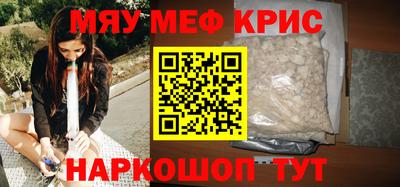твердый Первоуральск