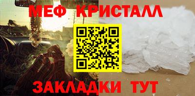 дурь Пушкино