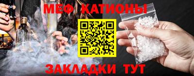 кокаин премиум Партизанск