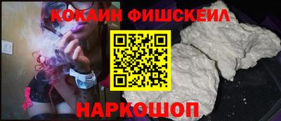 таблы Пенза