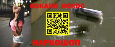 твердый Первоуральск