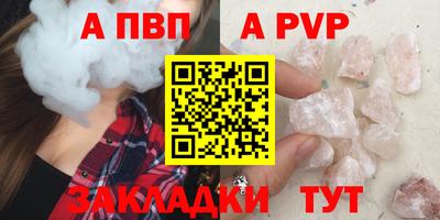 твердый Первоуральск