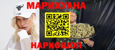 таблы Пенза