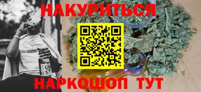 таблы Пенза