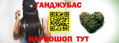 кокаин премиум Партизанск