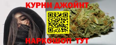 кокаин премиум Партизанск