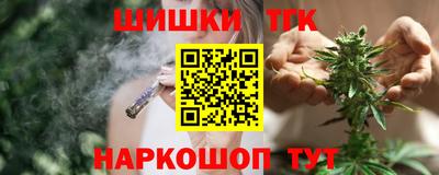 таблы Пенза