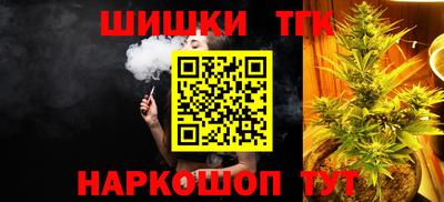 кокаин премиум Партизанск
