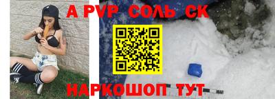 твердый Первоуральск