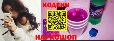 таблы Пенза
