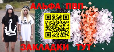 твердый Первоуральск