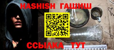твердый Первоуральск