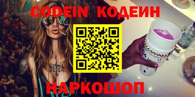 твердый Первоуральск