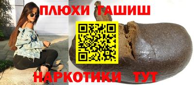 твердый Первоуральск