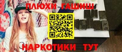 твердый Первоуральск
