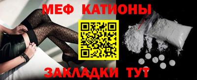 кокаин премиум Партизанск